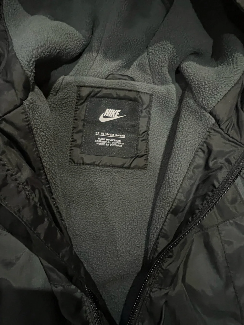 Nike fleece lined